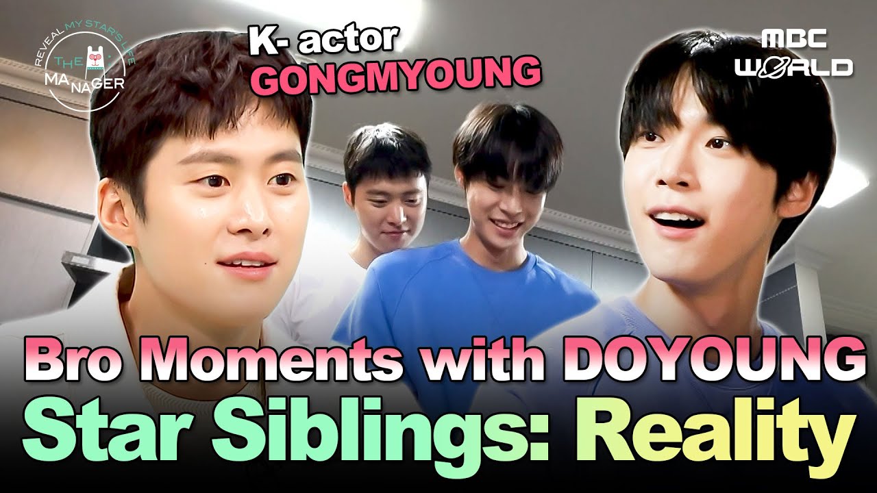 [Sub] K-Actor Gongmyoung, NCT Doyoung's Real Sibling Chemistry! #Gongmyoung #Doyoung #NCT