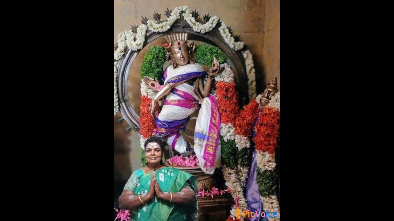 நடராஜப்பத்து