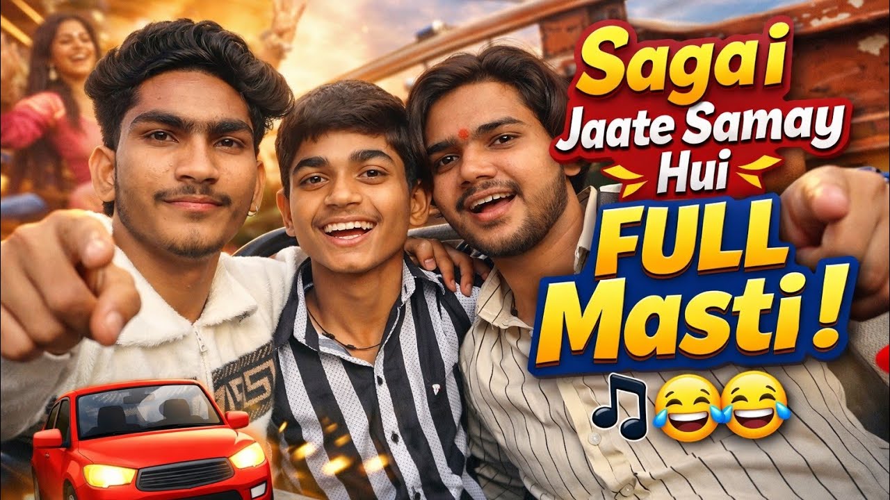 My mini vlog “Bahan Ki Sagai Mein Full Masti 😂💍 | Family Dance, Fun & Unlimited Enjoyment”