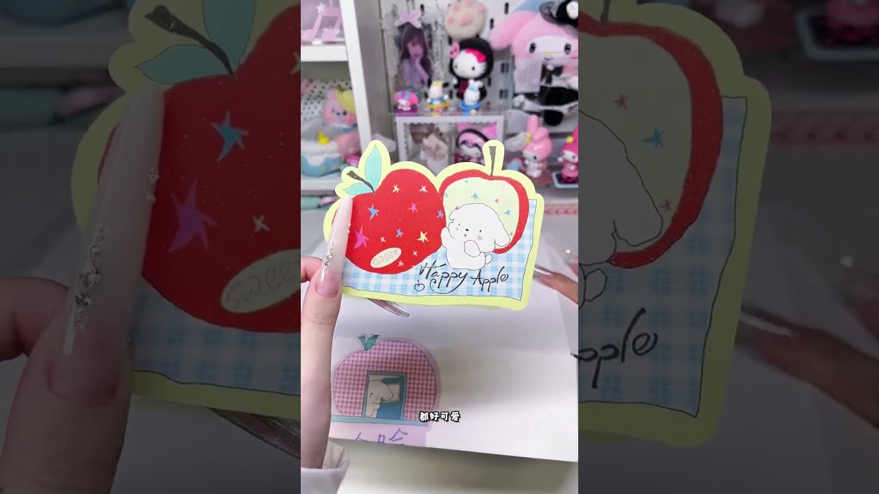 The first Cultural and Creative 101 Competition is here#Unboxing#Cultural and creative