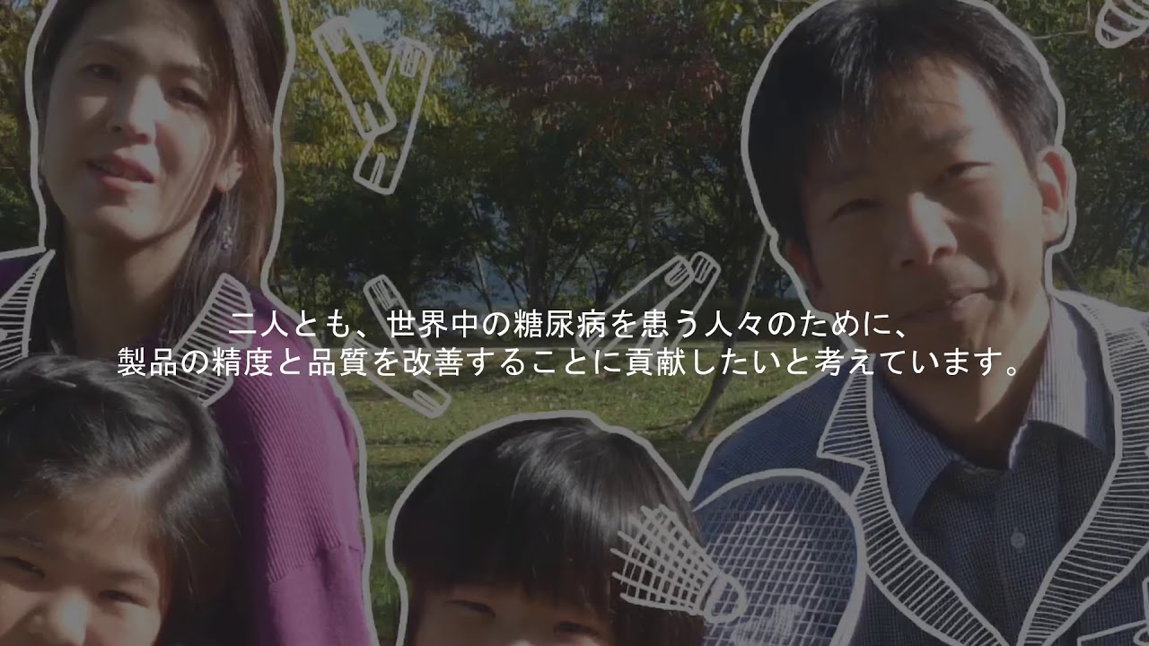 Ascensia-World Diabetes Day-2018-Japan
