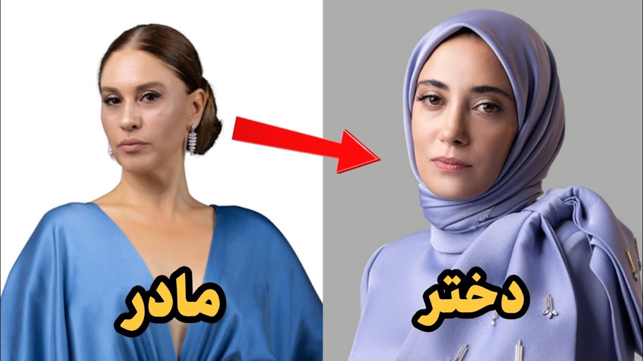 فرزندان واقعی بازیگران سریال شربت زغال اخته|خانواده های واقعی بازیگران شربت زغال اخته!