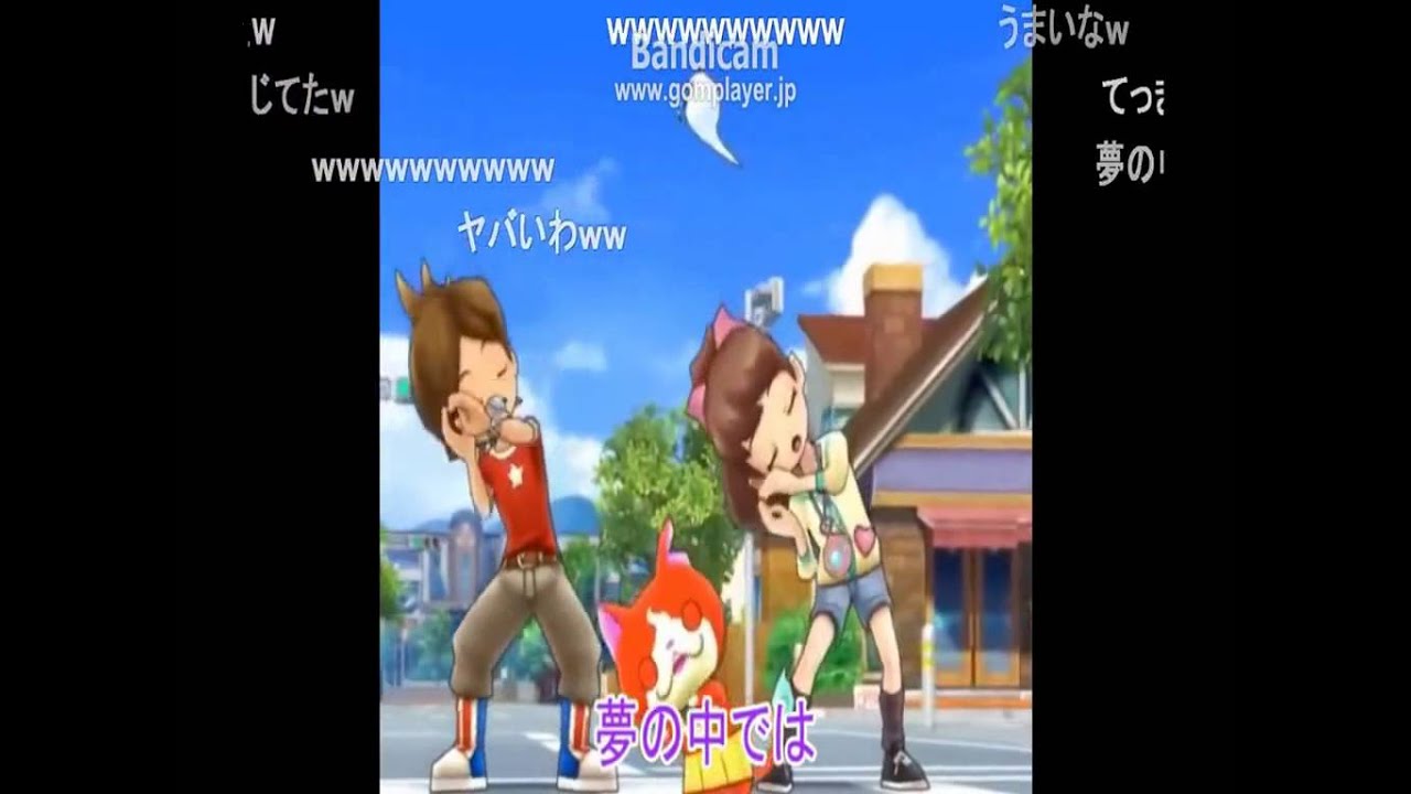 【ＭＡＤ】闘牌ウォッチ【アカギ＆カイジ】