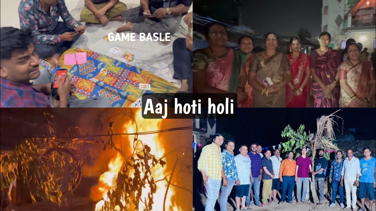 NERULKAR PARIVARCHI HOLI 🫟|| #agri #pendhar #holi
