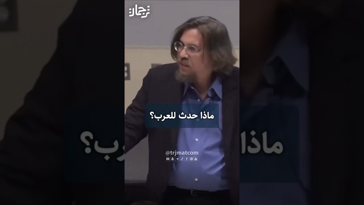 اعتراف الامريكي الصادم  حول علماء  المسلمين #تصميمي -سوف يصدمك كلامه نحو علمائنا