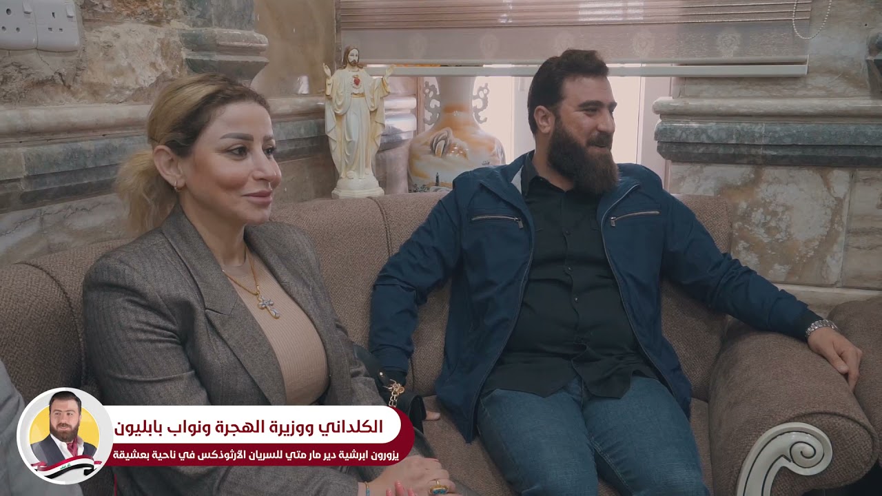 الكلداني في جبل مقلوب