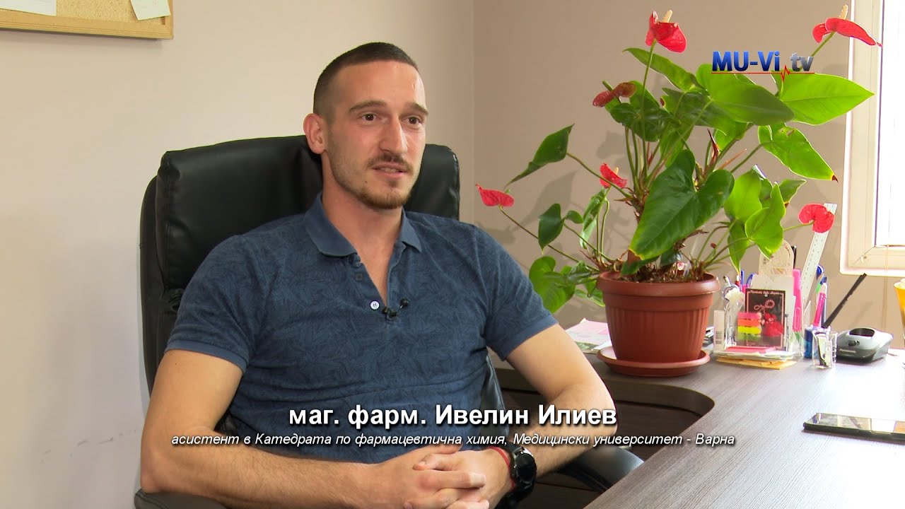 Когато знаеш какво искаш
