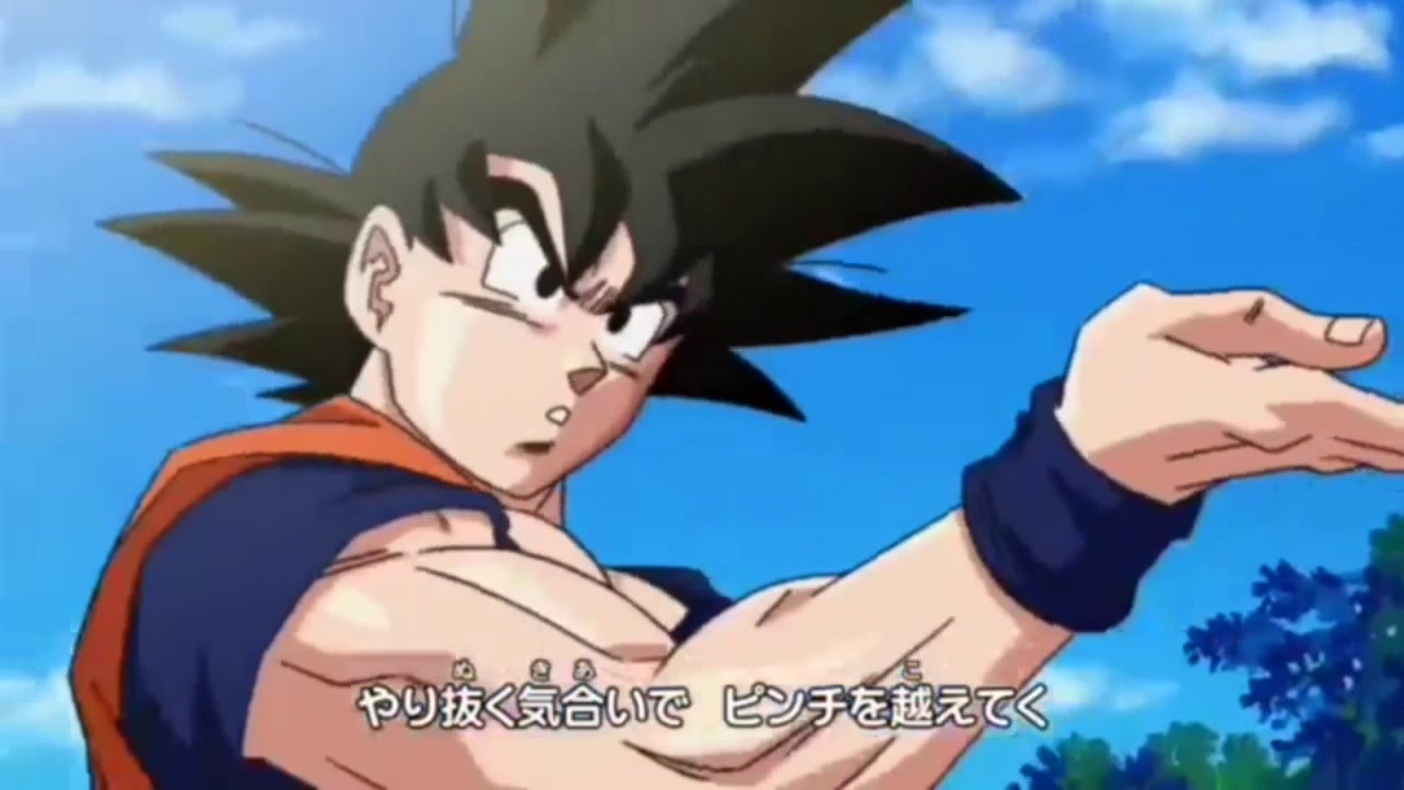 DBZ Kai Opening earrape (Japanese)