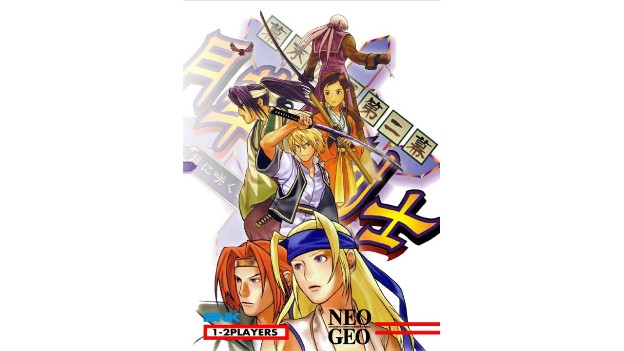 The Last Blade 2 Review for the Neo Geo MVS