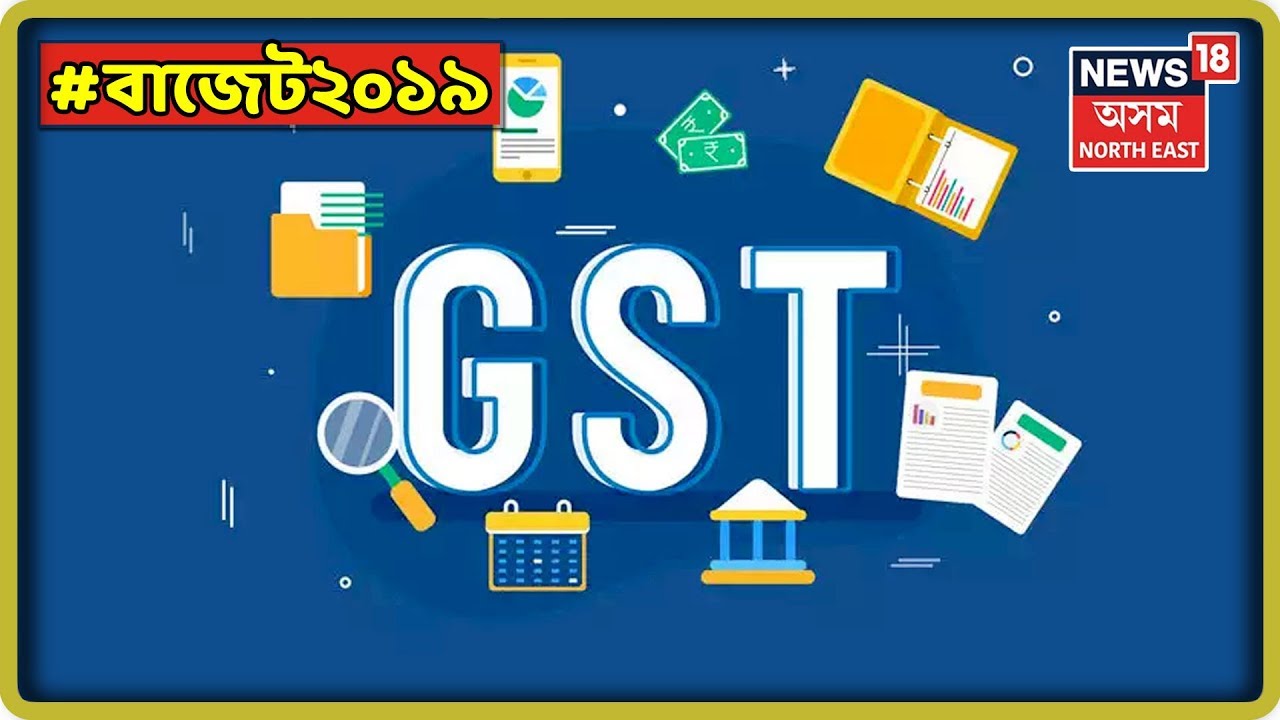 Budget 2019 LIVE |