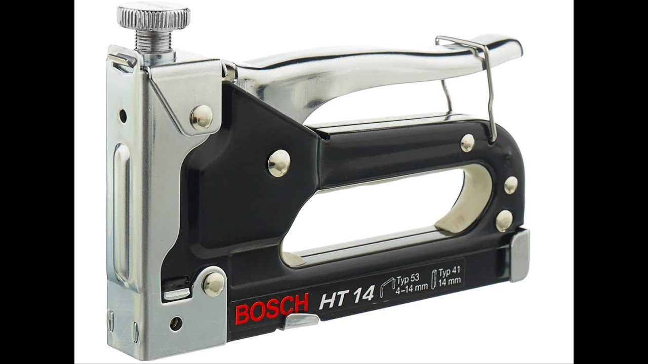 Bosch HT 14 обзор