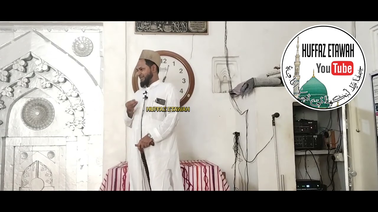 jumma khutwa latest byaan||Tuhead krne hona chaiye by mulana jarjis#byaan @IslamicEtawah #jarjis
