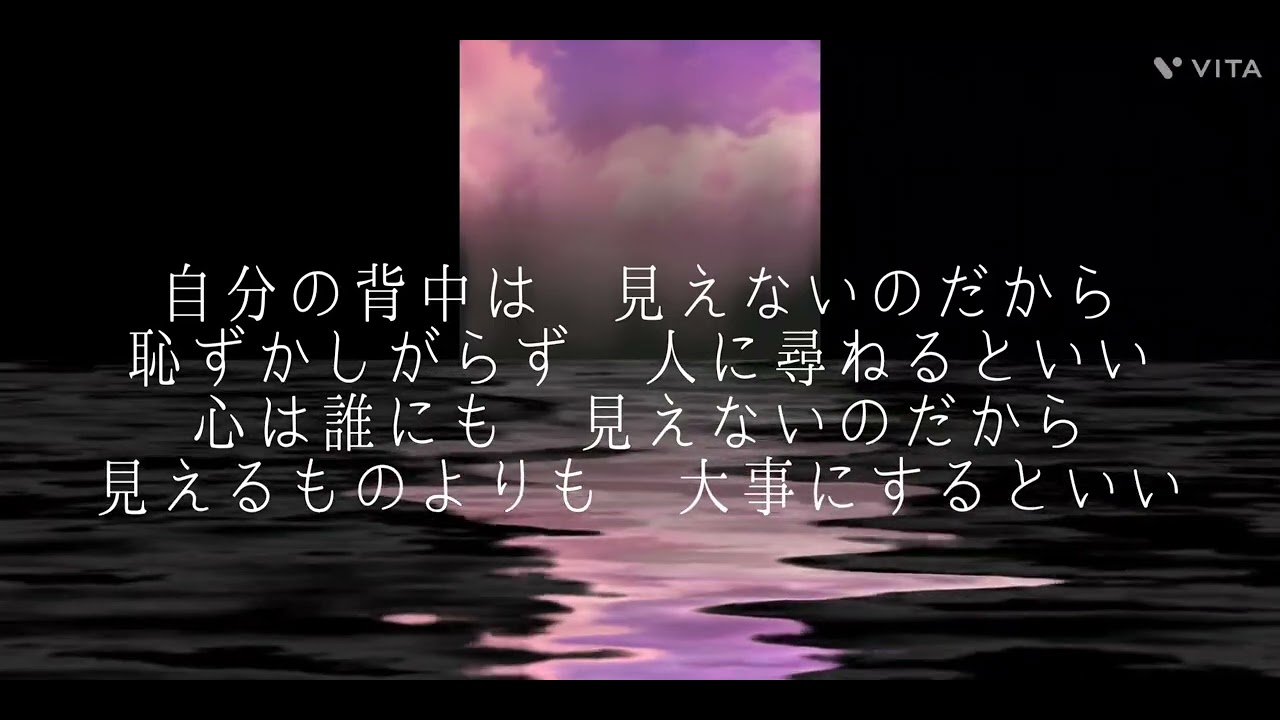 水平線/back　number/caver/歌ってみた🫡