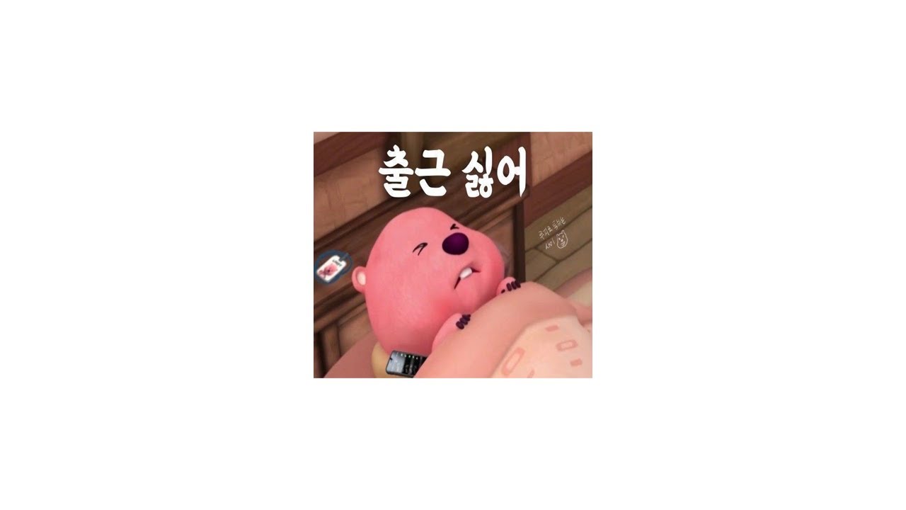 2026년 최신 유행 랜덤플레이댄스 #랜플 #랜덤플레이댄스 #최신 #kpop #릴스🎹