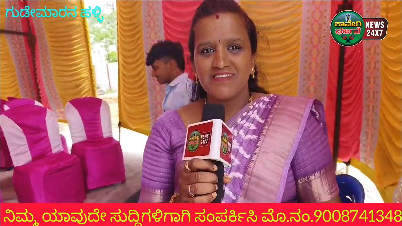 ಒಮ್ಮೆ ಈ ತಾಯಿ ನಂಬಿದರೆ ಸಾಕು ನಿಮ್ಮ ಕೋಟಿ ಕಷ್ಟ ಪರಿಹಾರ...