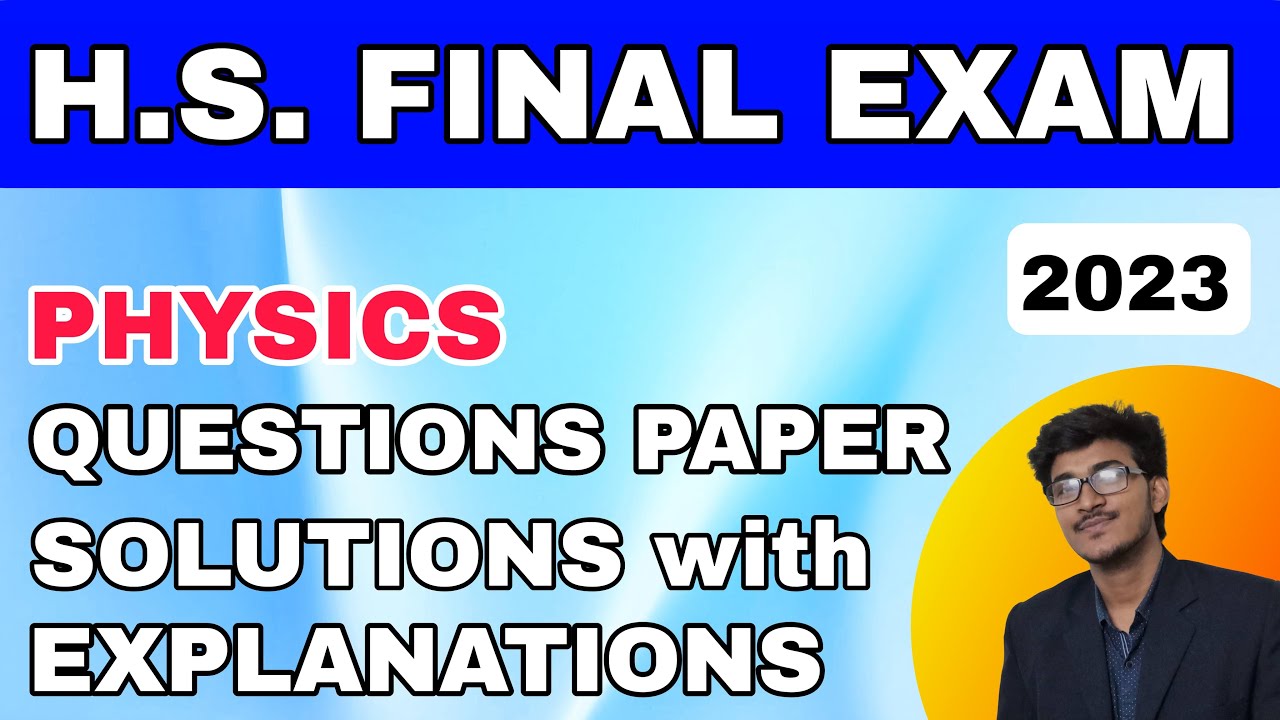 Physics Question Paper 2023 solutions |AHSEC| HS 2nd Year |1 and 2 -Marks Questions Solved| Part 2