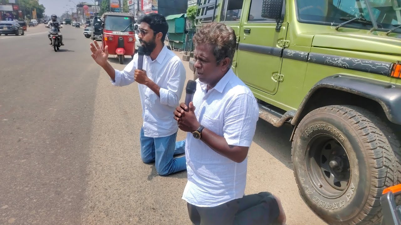 இதைக் கேட்கின்ற உங்களையும் இயேசு நேசிக்கிறார்  | Proclaming Jesus -  Homagama | WMPC - SRILANKA 