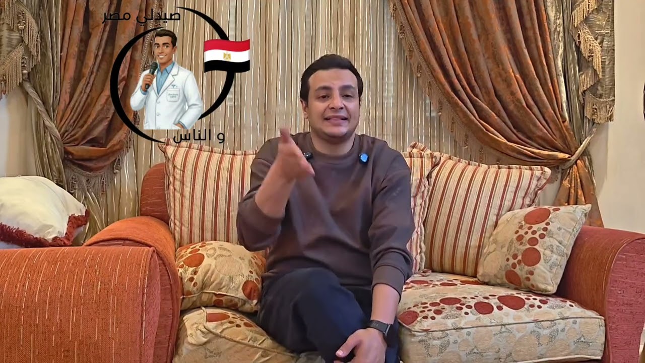 هرمون السعادة يقدر يخليك تبطل أي عاده سيئة و يقضي علي الإدمان