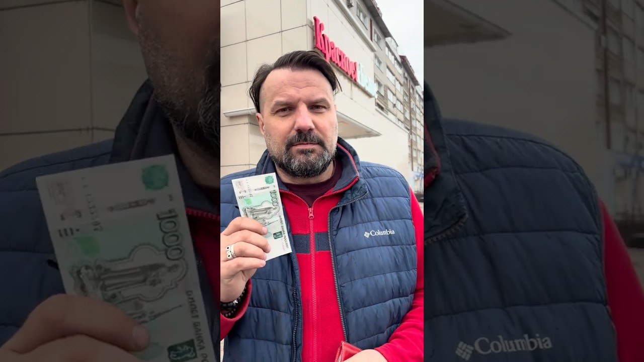 Что купить в КБ на 1000 рублей? Мой набор для вечера пятницы 2026 закупка #пиво #beer #кб