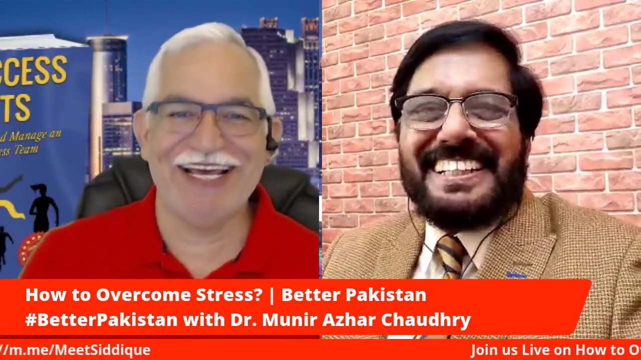 How  to Overcome Stress? | Better Pakistan #BetterPakistan