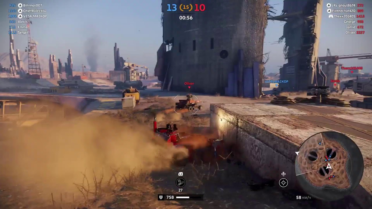 Crossout .PS5.