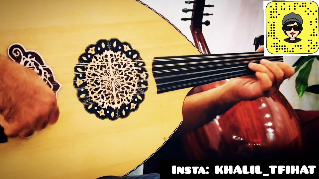 عزف عود سامحتك