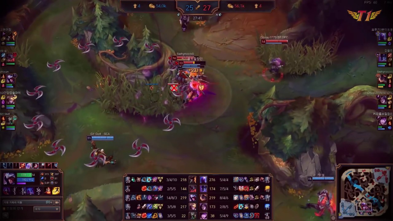 [Weekly Untara] 8월 1주차 운타라 하이라이트!