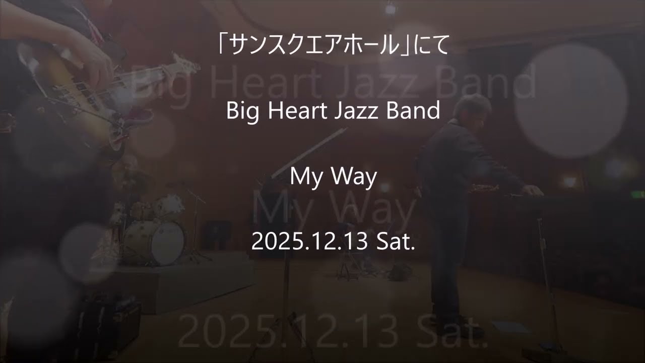 [Big Heart Jazz Band] 