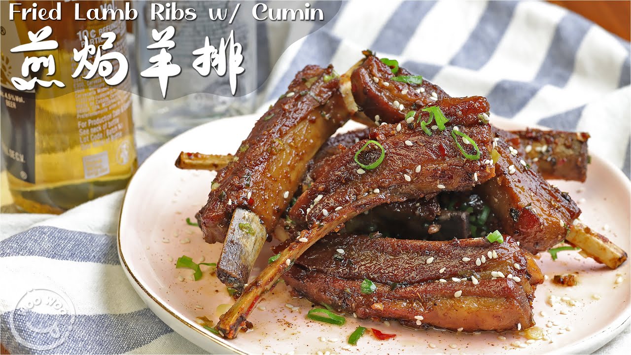 香辣惹味的孜然煎焗羊排🍖一鍋到底的家常做法超簡單🍽️在澳洲中西式都吃好多了，發現小羊排這樣做最好吃🐐