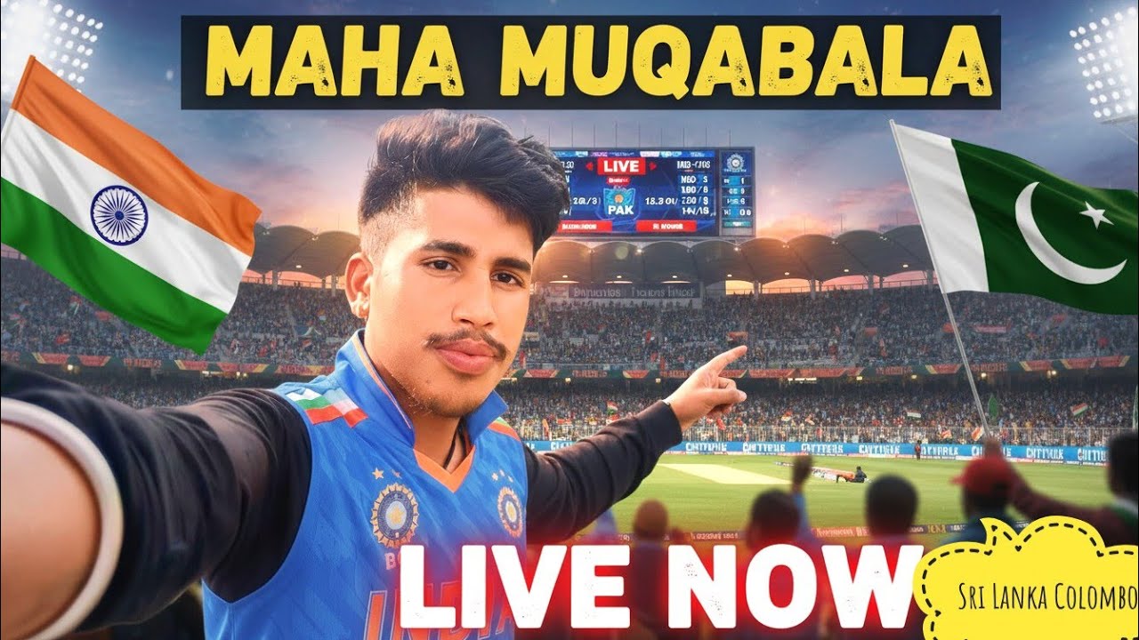 पहेली बार स्टेडियम में लाइव मैच देखने गया || INDIA VS PAKISTAN || Vlogger R K Pahadi || Anil Kumiyal