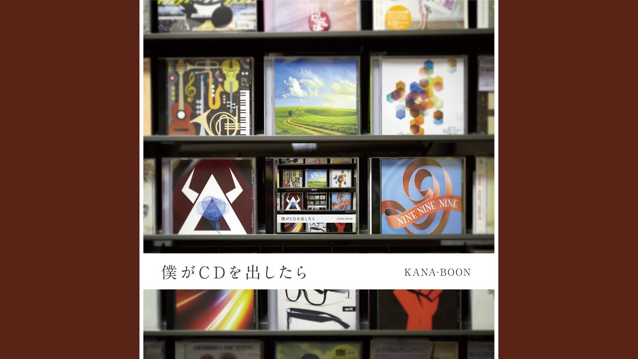 クローン