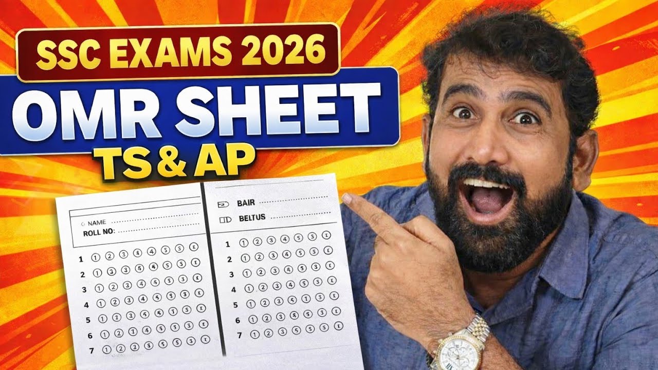 SSC Exams -  OMR Sheet Fiillng Complete Details || AP & TS || How to fill OMR SHEET in SSC Exams