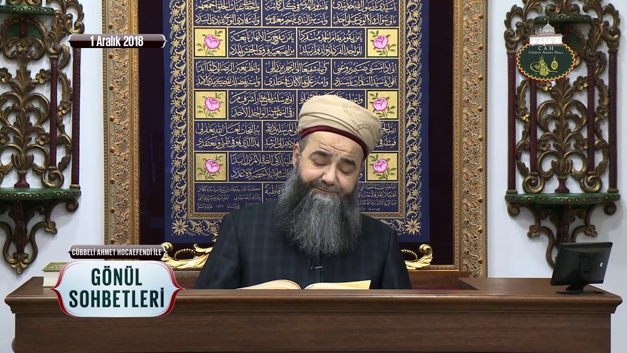 Sohbet Özel (Gönül Sohbetleri) 1 Aralık 2018