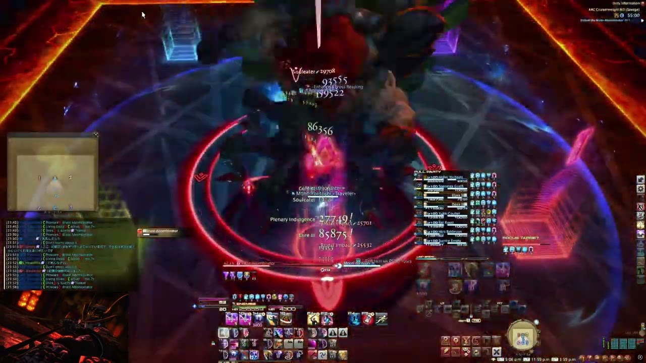 M7S First Clear | DRK POV, MT | AAC Cruiserweight (Savage) -  Brute Abombinator