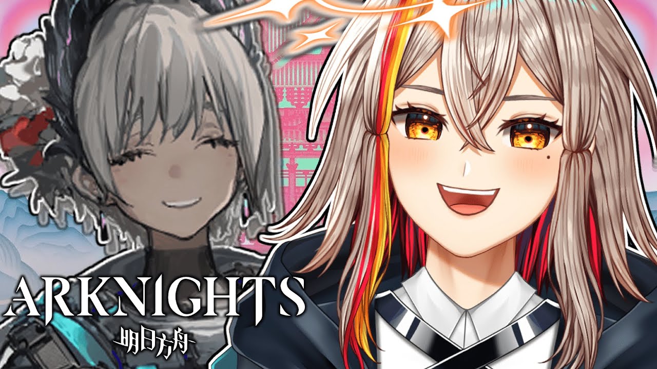 Arknights - IS-6 IS HERE AND I AM READY FOR BEST MOM