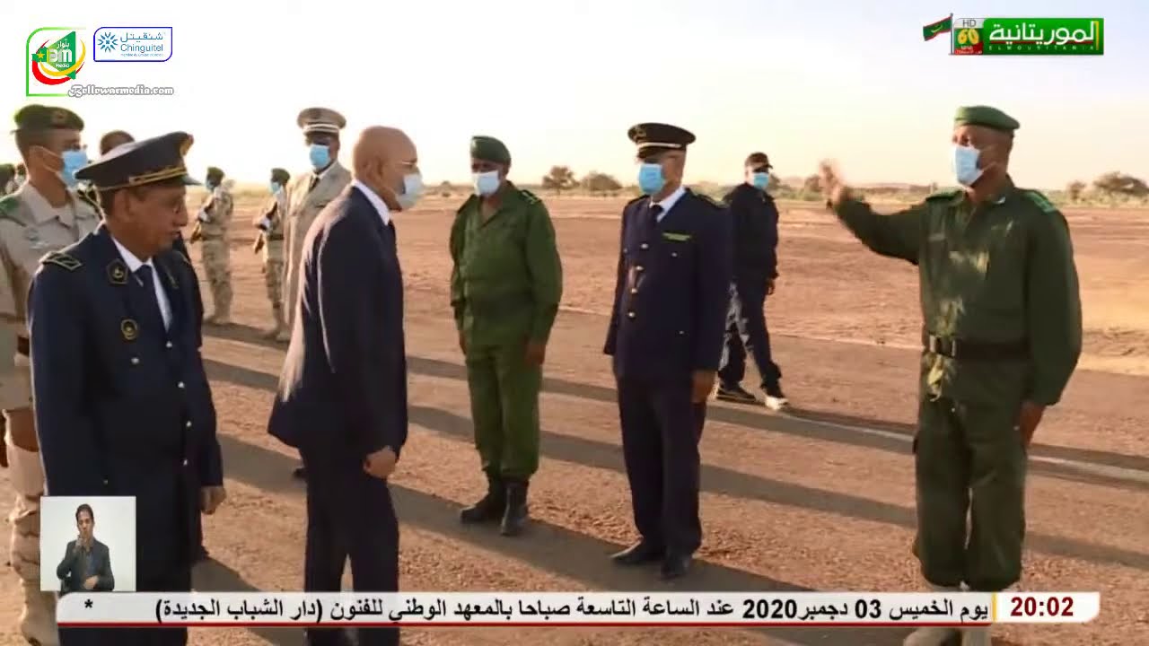 وصول رئيس الجمهورية السيد محمد ولد الشيخ الغزواني إلى مدينة كيهيدي - قناة الموريتانية