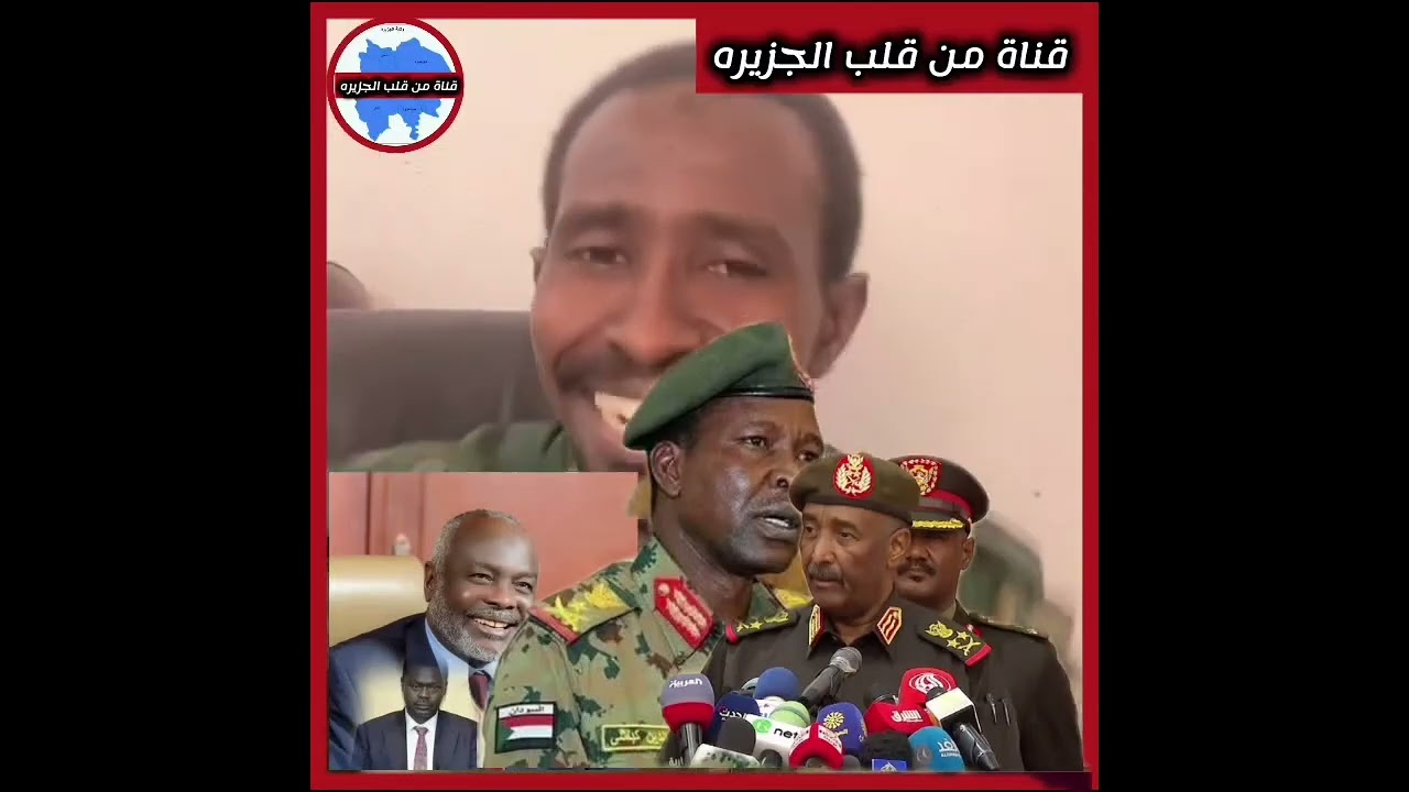 رسالة نااارية من احد أبطال الطينة وكرنوي الي قائد العام البرهان #السعودية #الجزائر #مغرب #اكسبلور 