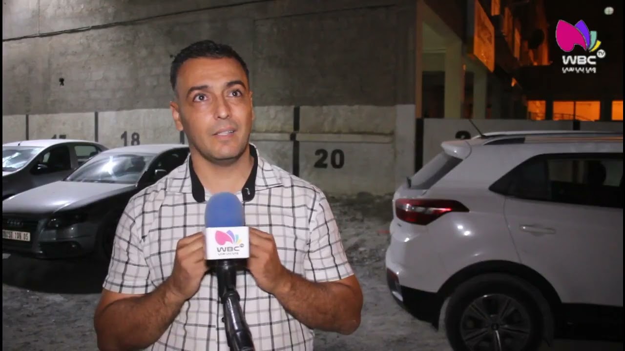 بعيون الوي بي سي: قبو عمارات حي الأفق الجميل وسط مدينة باتنة في حالة كارثية