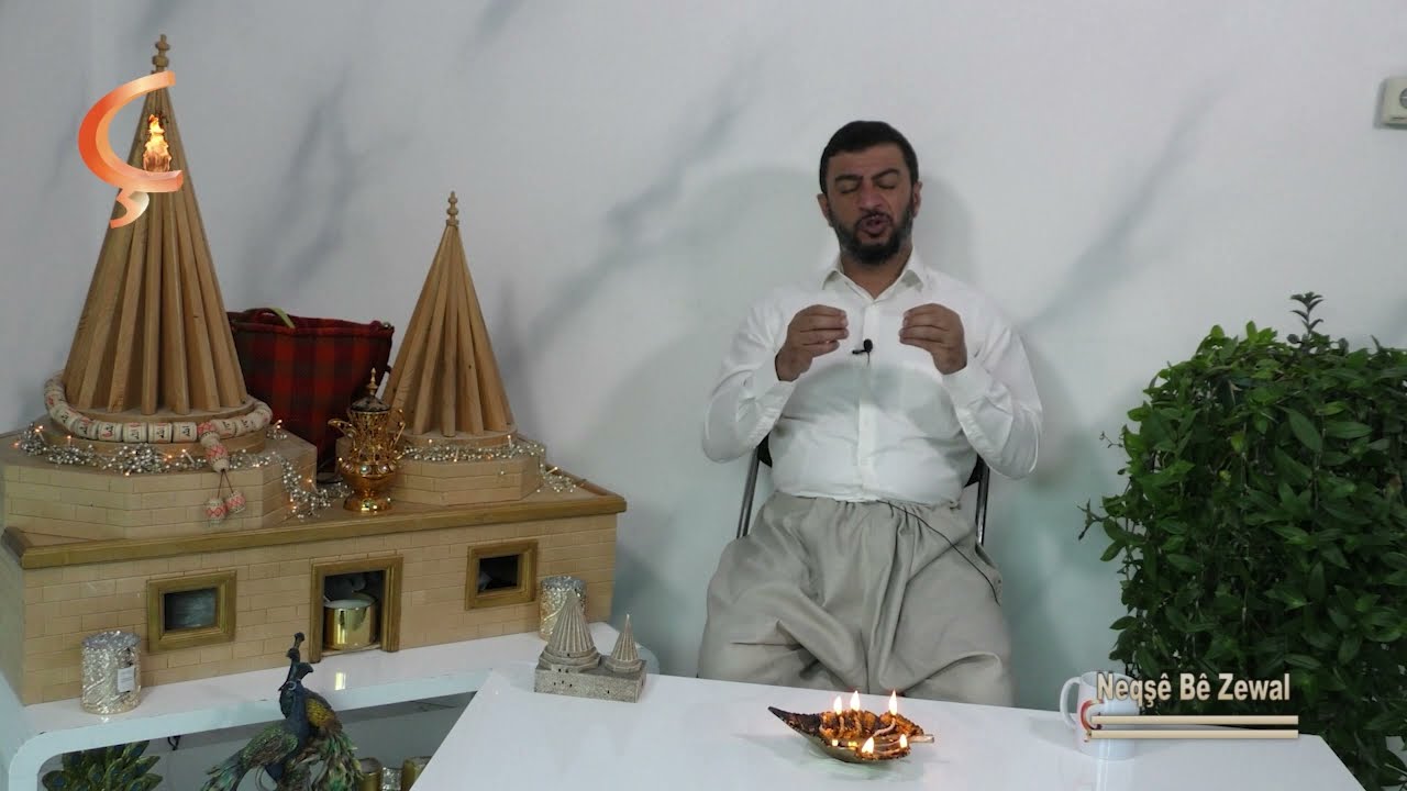 Neqşê Bê Zewal