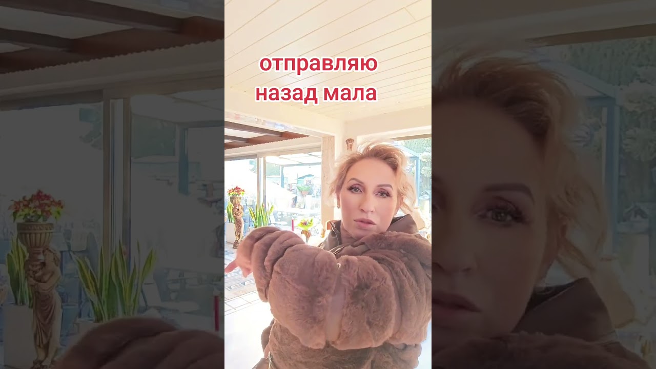 21 января 2026 г.