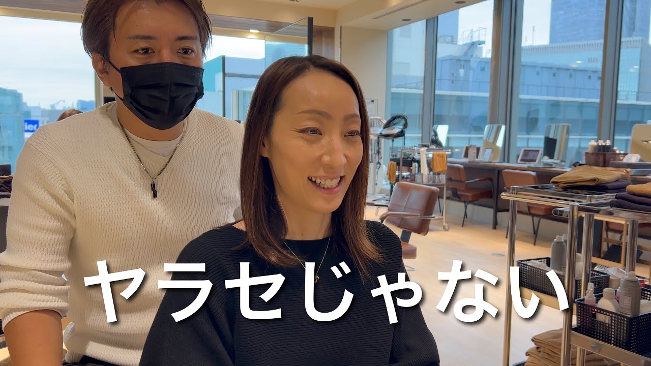 おでこ広いを解消👍🏻前髪【2wayバング】作って大変身‼️✨#前髪 #2wayバング