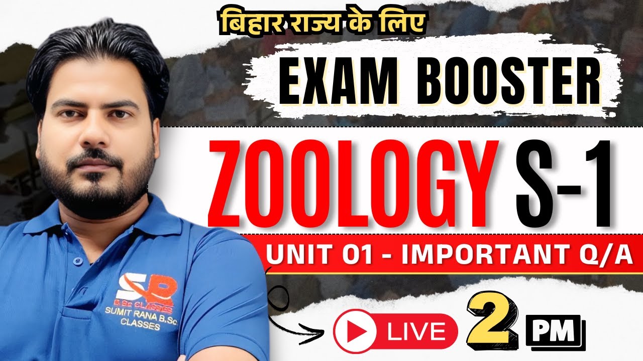 Unit 01 Important Q&A | Introduction to Non Chordates | Zoology 1st Semester | Sumit Rana Sir