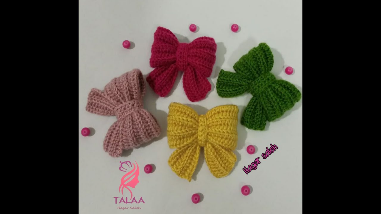 اجمل فيونكه كروشيه 🎀