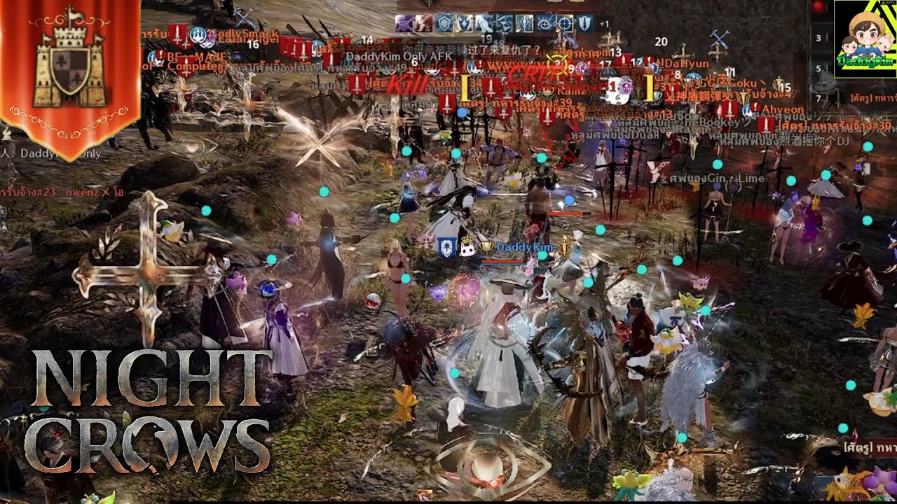 Night Crows: 250vs250 Crusade War (4th Class - Storm Hawkeye POV)