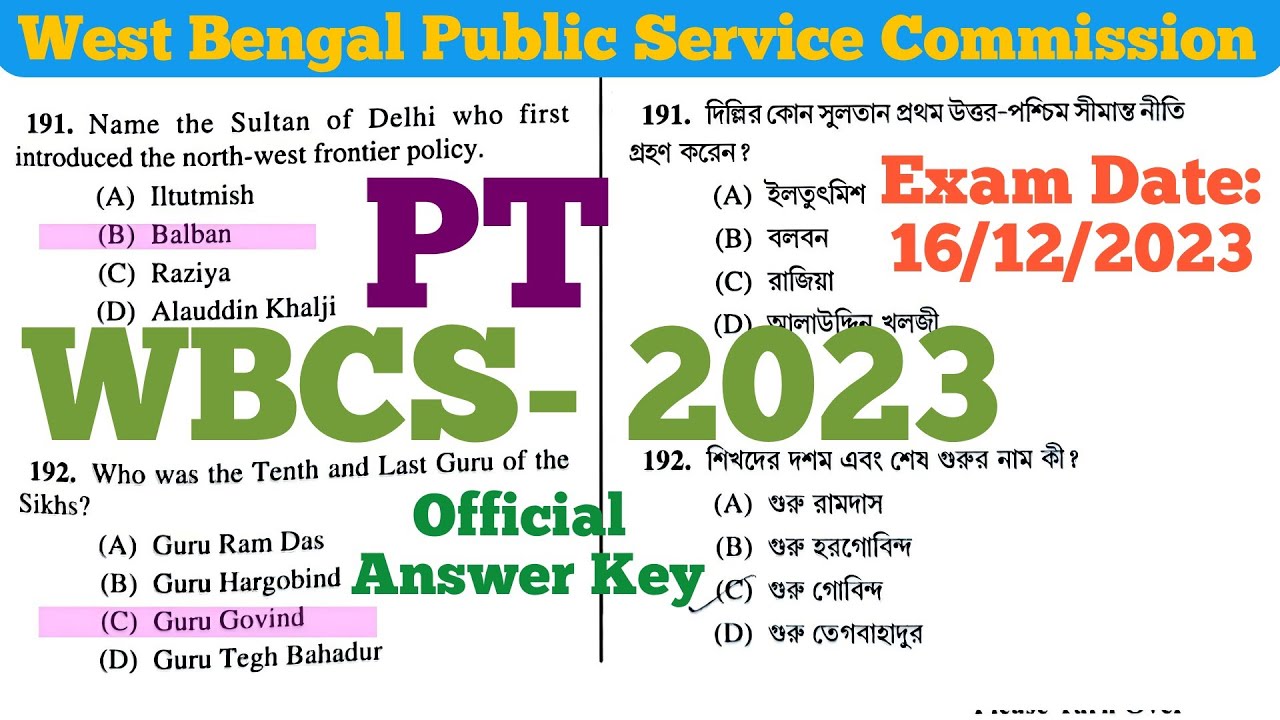 WBCS-2023 Prelims Exam Question Paper with Official Answer Key West Bengal Public Service Commission