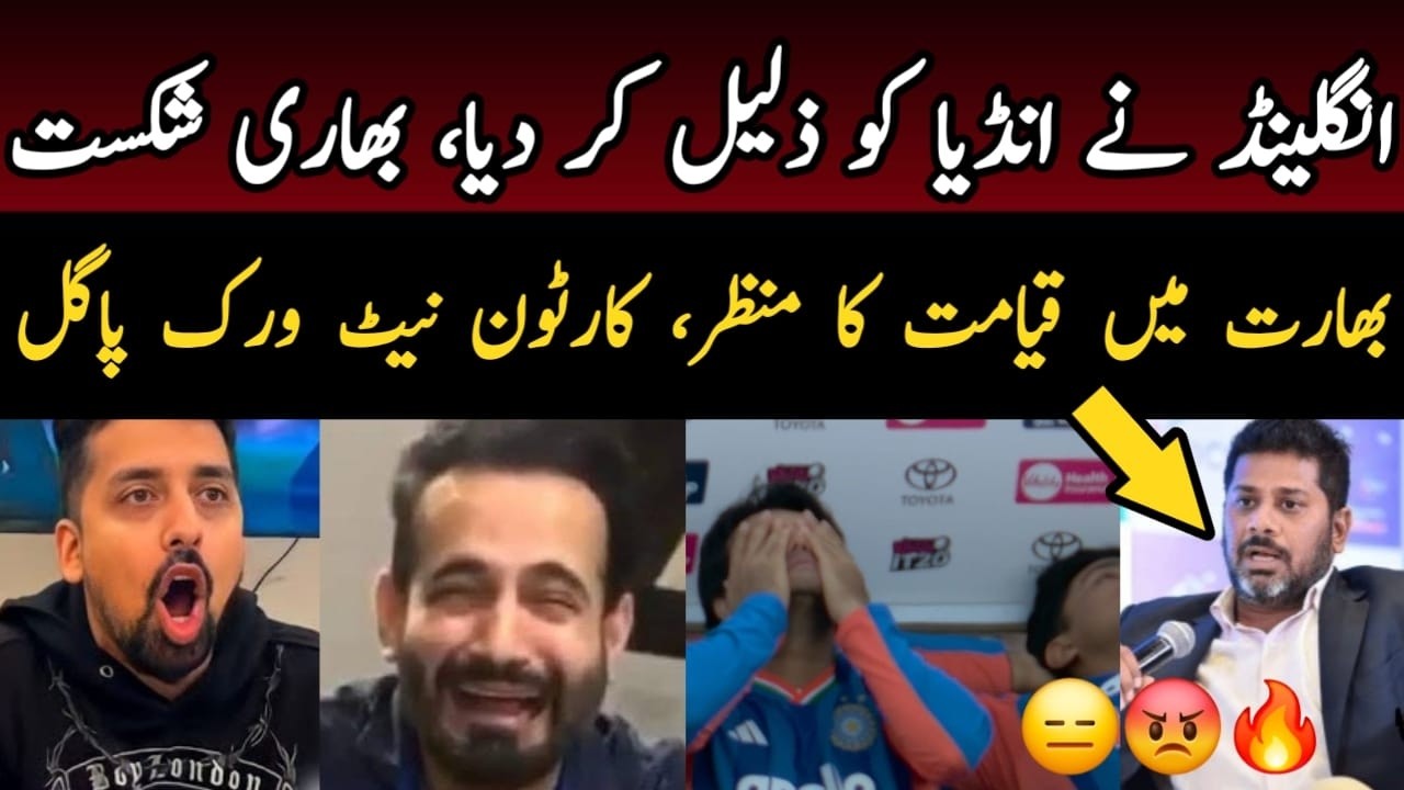 😡 Sushant Mehta, Cartoon Network ANGRY on India Loss vs England | Vikrant Gupta, Indian Media Crying
