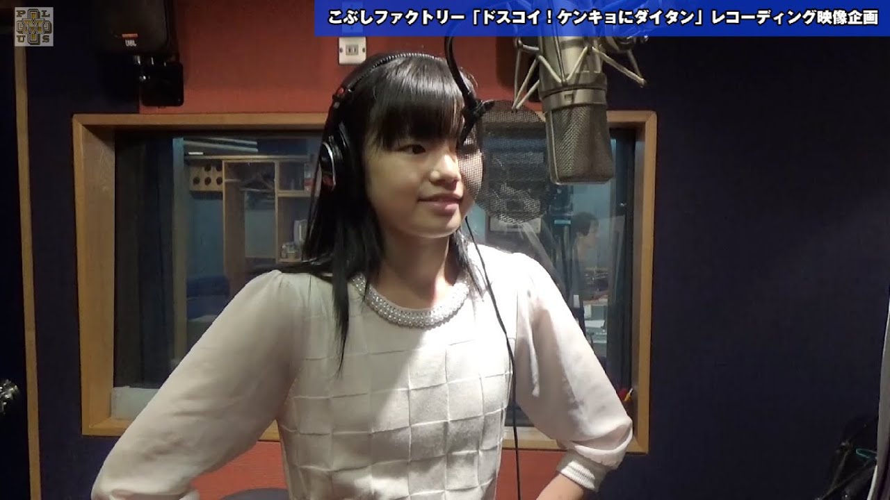 MUSIC+69　こぶしファクトリー「ドスコイ！ケンキョにダイタン」ボーカルREC映像、カントリー・ガールズ「アナタのための音楽用語講座」、堀内孝雄、中島卓偉ライブ映像他 (09/04/2015)