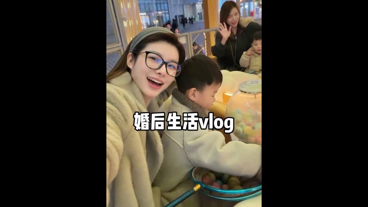 又是充实的一天～ #婚后生活 #记录真实生活 #日常vlog