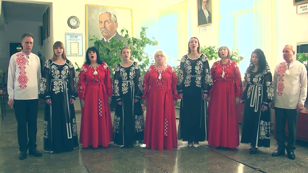 Народ.аматор.вок.ансамбль викладачів