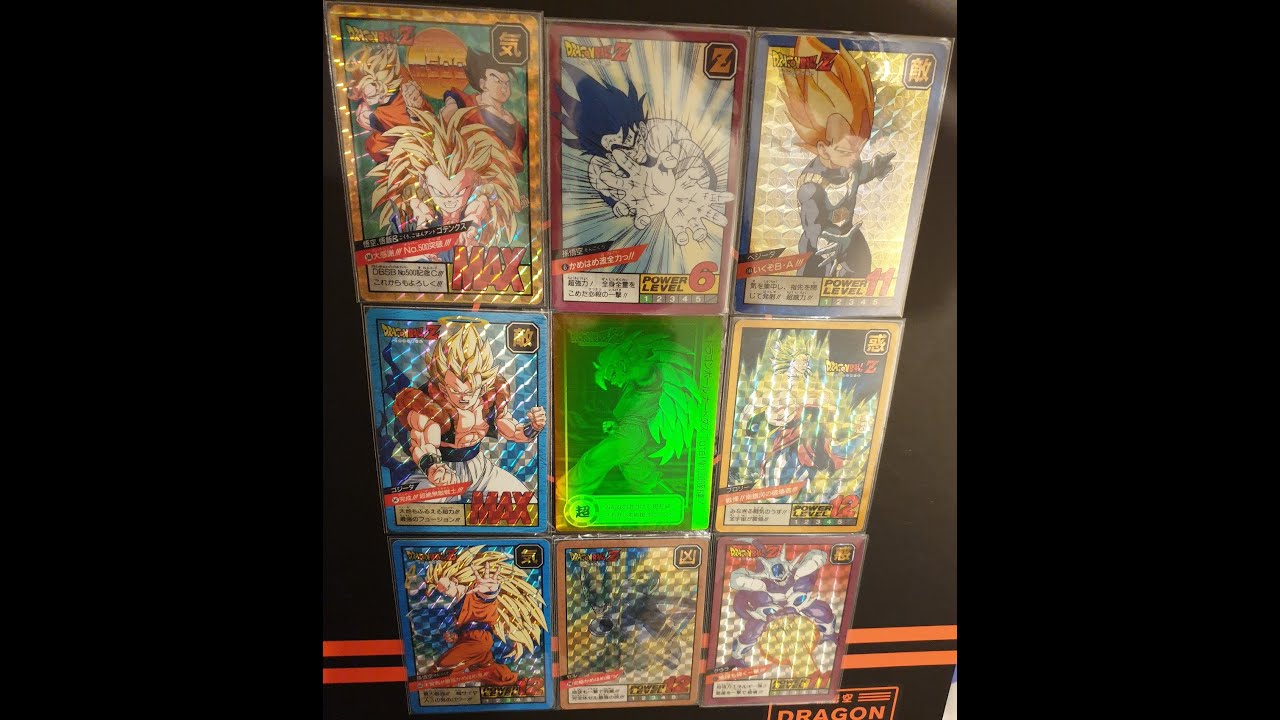 Cartes Dragon Ball Z Power Level Super Battle les plus chères, collection japonaise complète.